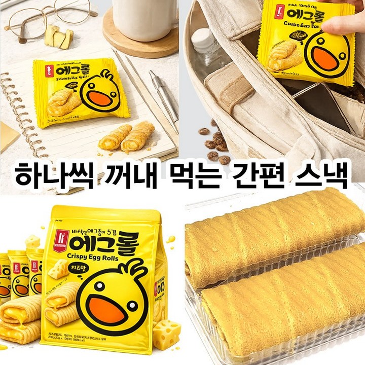 kaman 크리스피 에그롤 치즈맛, 200g, 5개