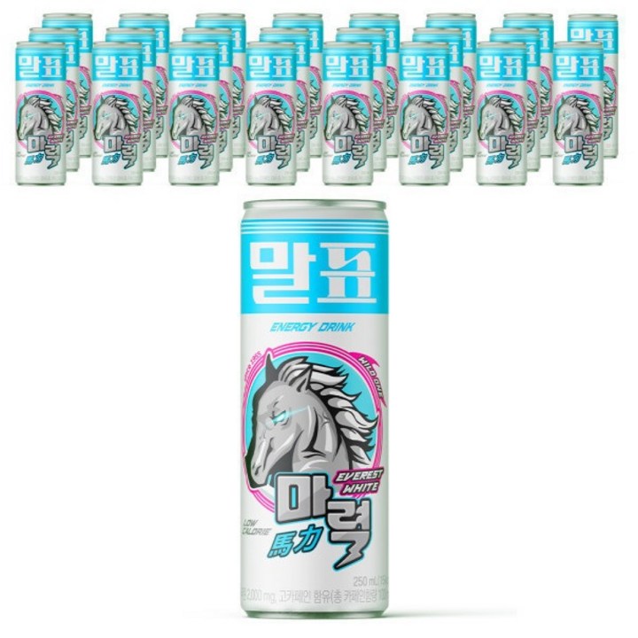 마력 에베레스트 화이트 에너지드링크 제로슈거 48캔, 250mL