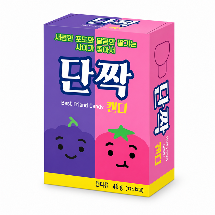 단짝캔디, 46g, 6개