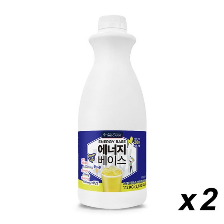 더캐럿 에너지 음료 베이스 얼박사, 1.12kg, 2개