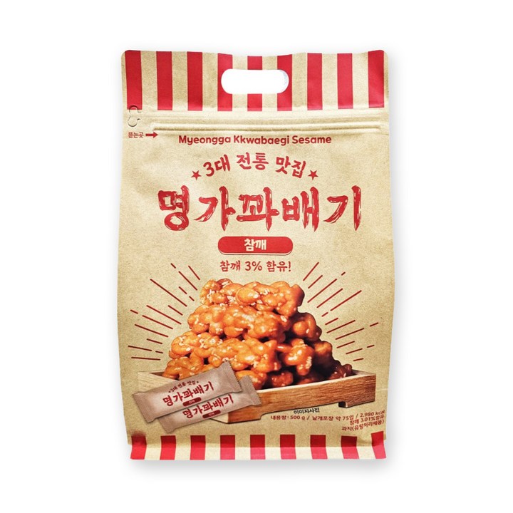 명가꽈배기 참깨, 500g, 5개