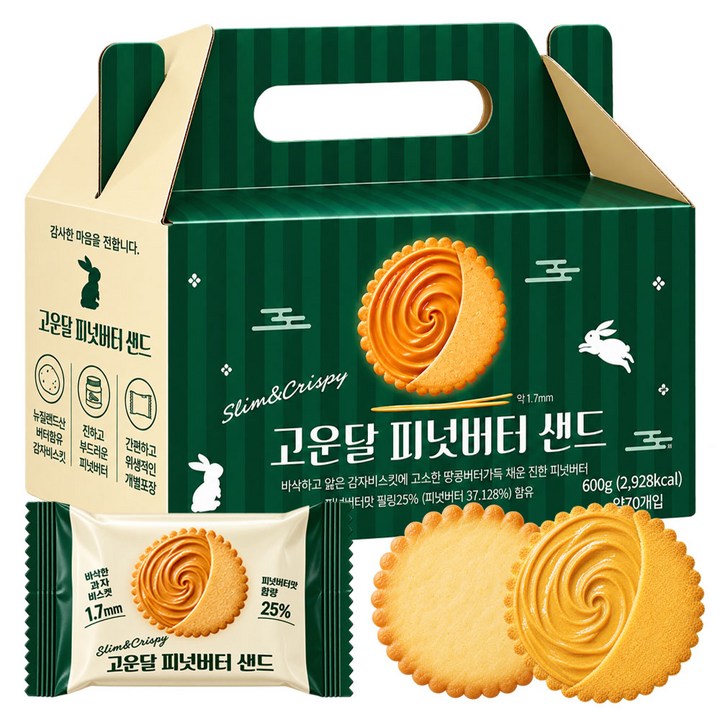 고운달 포테이토 피넛버터 샌드 슬림, 1개, 600g