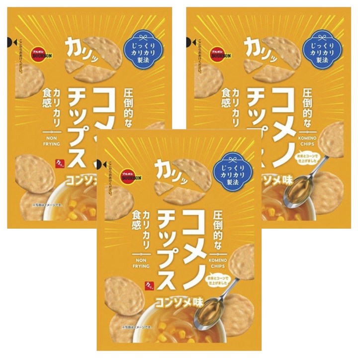 부르본 코메노칩스 콘소메맛, 45g, 3개