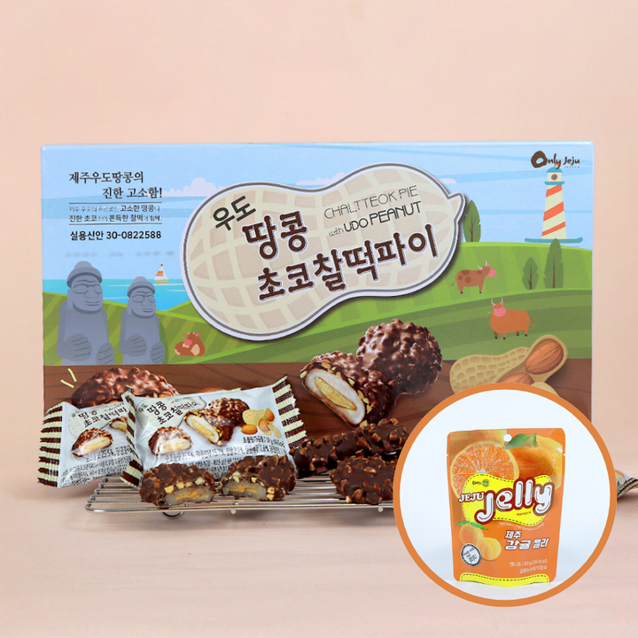 제주 우도땅콩 초코찰떡파이 [한라봉젤리 (80g)] 사은품 증정 제주기념품 선물세트, 1개, 440g