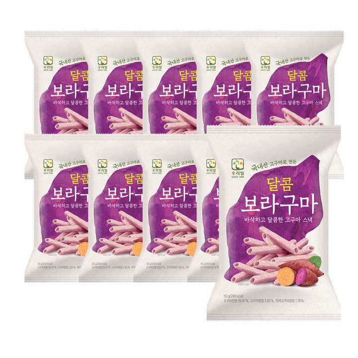 우리밀 달콤 보라구마, 10개, 50g