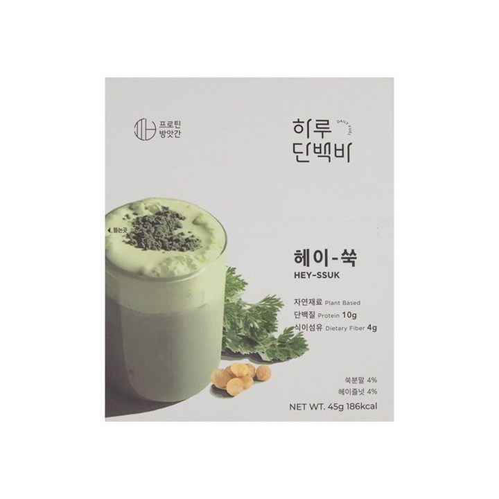프로틴방앗간 하루단백바 비건 헤이쑥 45g 10개, 10개입