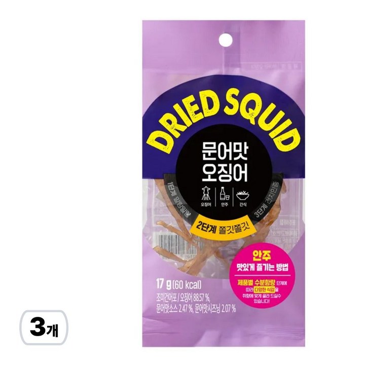 문어맛 오징어스낵, 3개, 17g