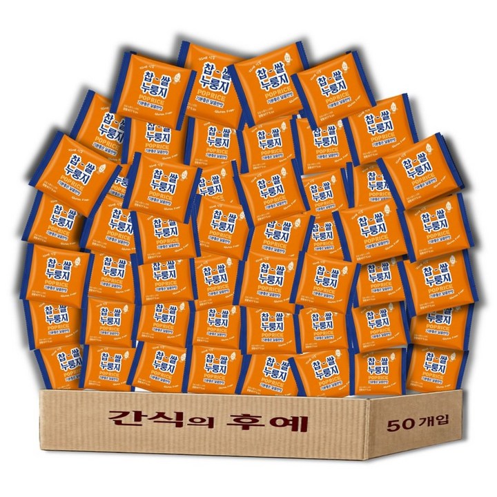 [간식의후예] 찹쌀 누룽지 과자 쌀과자 스위트 대용량 달콤한맛, 24g, 50개