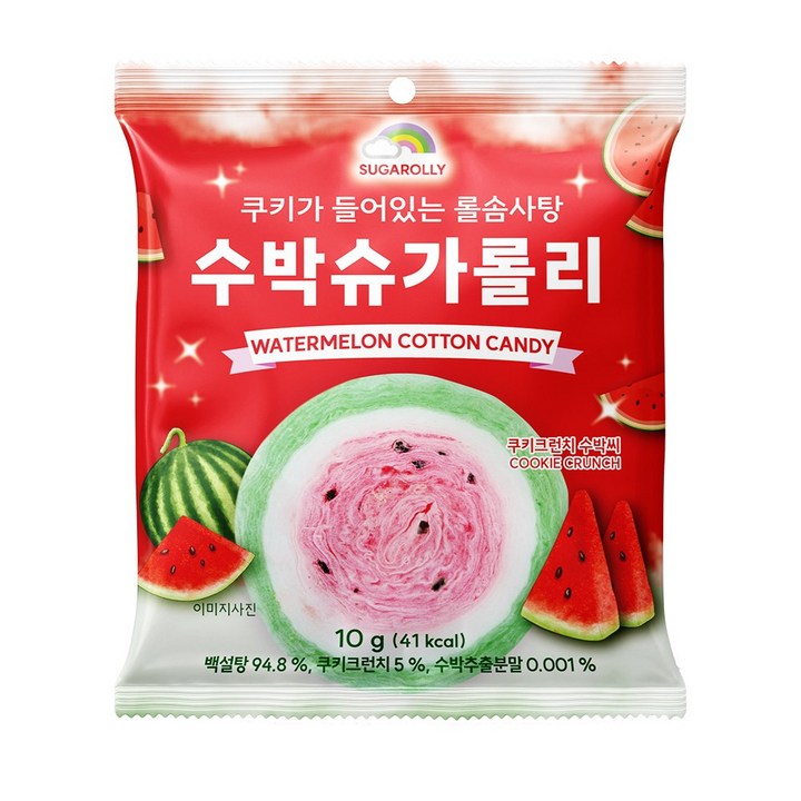 슈가롤리 수박 슈가롤리 모양 솜사탕, 10g, 10개