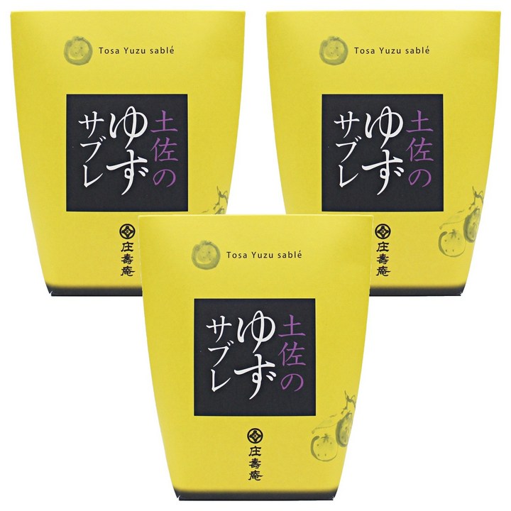 Shojuan 유자 사브레, 71g, 3개