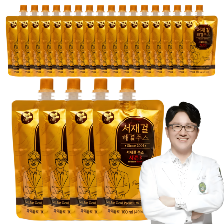 서재걸 해결주스 간편하게 건강한 하루 시작! 100% 천연재료 과일 야채 클렌징 맛있는 해톡주스 디톡스, 30개, 100ml