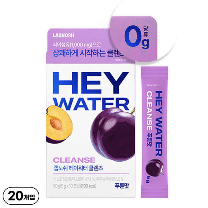 랩노쉬 헤이워터 클렌즈 푸룬맛, 1박스, 100g