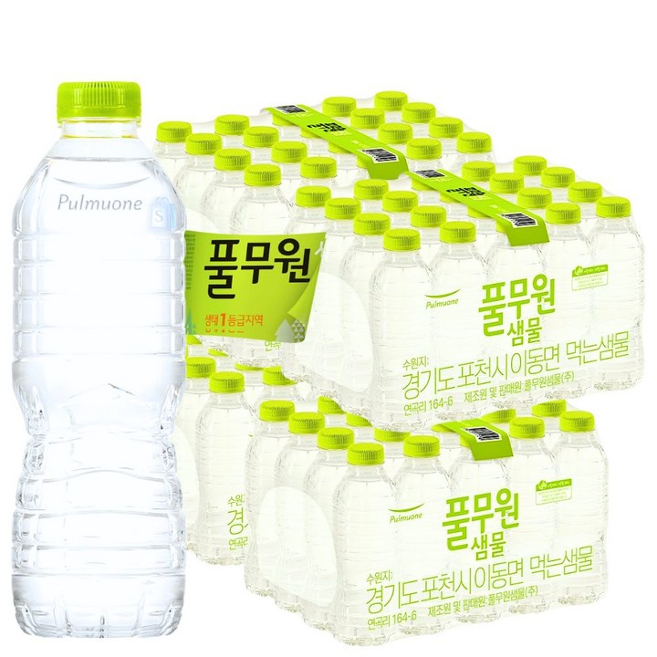 풀무원샘물 무라벨 생수, 330ml, 80개