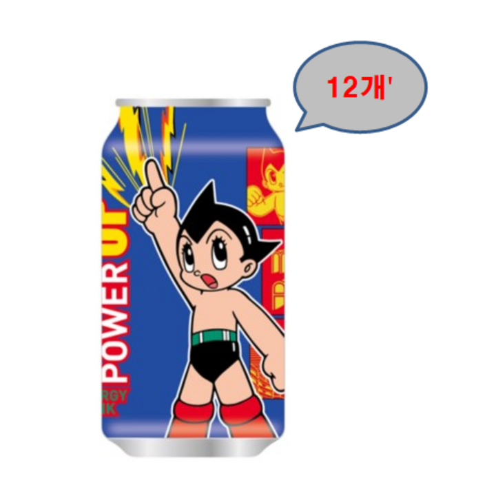아톰 파워 업 오리지널, 355ml, 12개