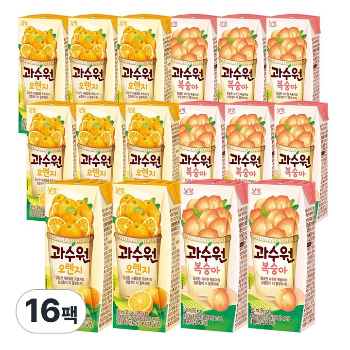 과수원 2종 각8팩 (총16팩) 복숭아8+오렌지8, 190ml