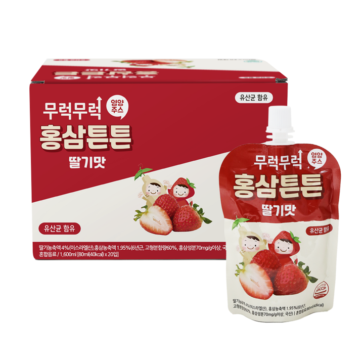 무럭무럭 홍삼튼튼 딸기 유산균 주스, 20개, 80ml