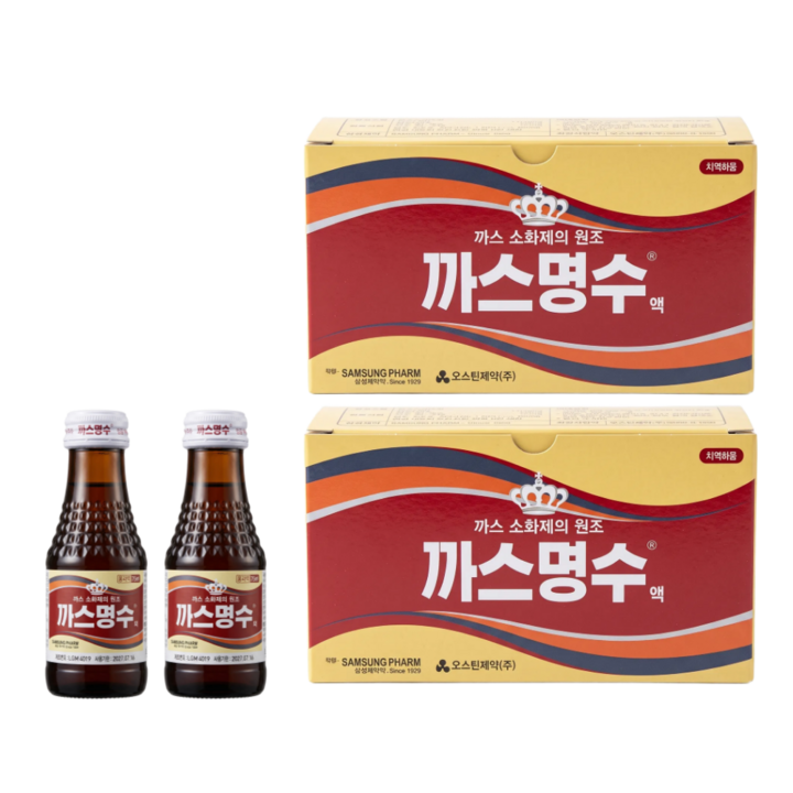 까스명수 삼성제약 오리지널 탄산소화제, 75ml, 20개