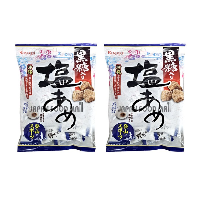 카수가이 흑당 시오아메, 2개, 75g