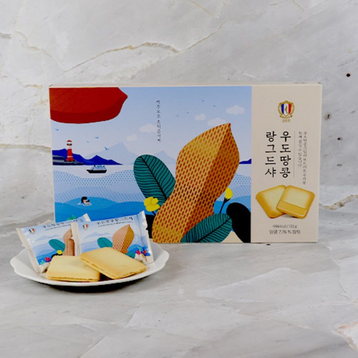 제주 코롬방 우도땅콩 랑그드샤, 132g, 2개