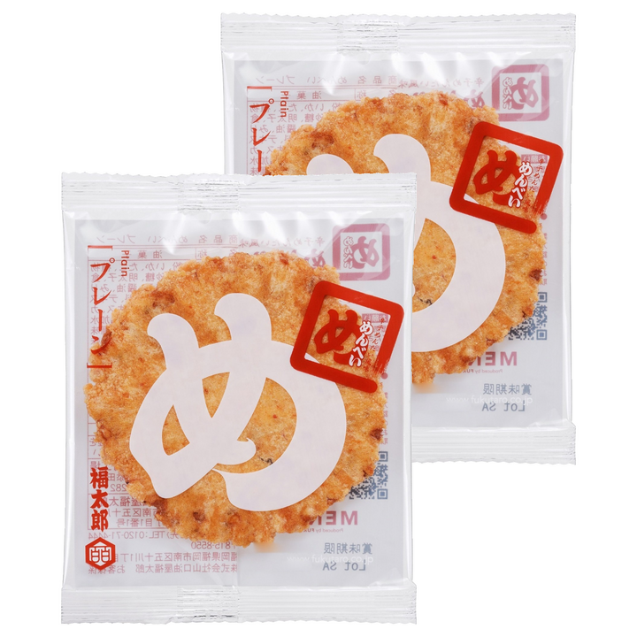 멘베이 플레인 16개입, 128g, 2개