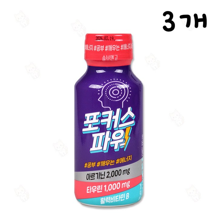 솔브앤고 포커스 파워 에너지 음료수, 120g, 3개
