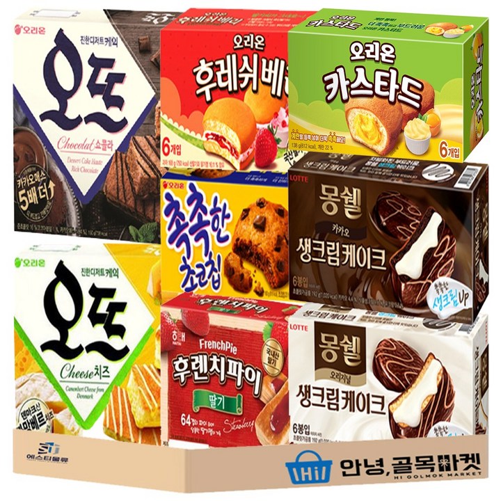 사무실 과자 세트 8종 ( 몽쉘 생크림 롯데 몽쉘통통 카카오 카스타드 후레쉬베리 오리온 촉촉한 초코칩 오뜨 쇼콜라 오뜨 치즈 해태 후렌치 파이 ) 세트, 1개