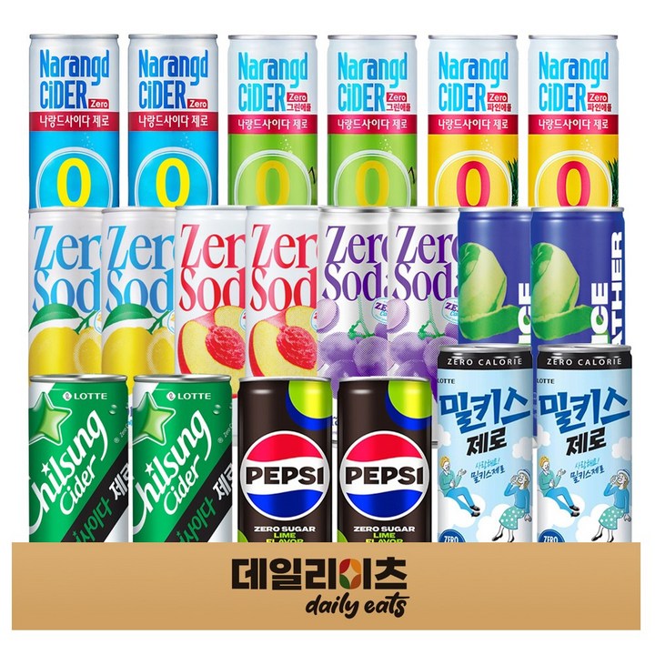 제로칼로리 탄산음료수 10종류 20캔 세트 칠성 (펩시 칠성사이다 밀키스) 클룹제로소다 (포도 복숭아 레몬 청사과) 나랑드 (나랑드시이다 그린애플 파인애플 ), 1세트, 250ml