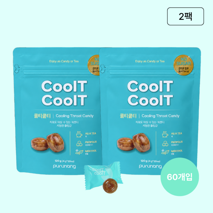 푸르농 마시는 목캔디 쿨티쿨티, 120g, 2개