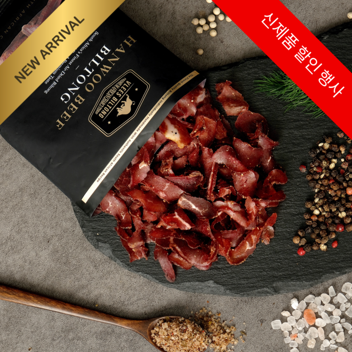 VLEES Biltong 4개 (블리스 남아공 빌통 육포), 30g, 빌통 4종 (4 types of Biltong)