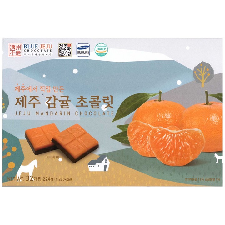 제주생산 제주 감귤 초콜릿 32pcs 1박스, 210g, 2개