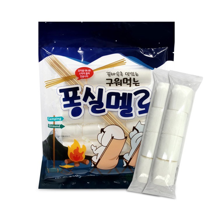 구워먹는 퐁실멜로, 4개, 240g