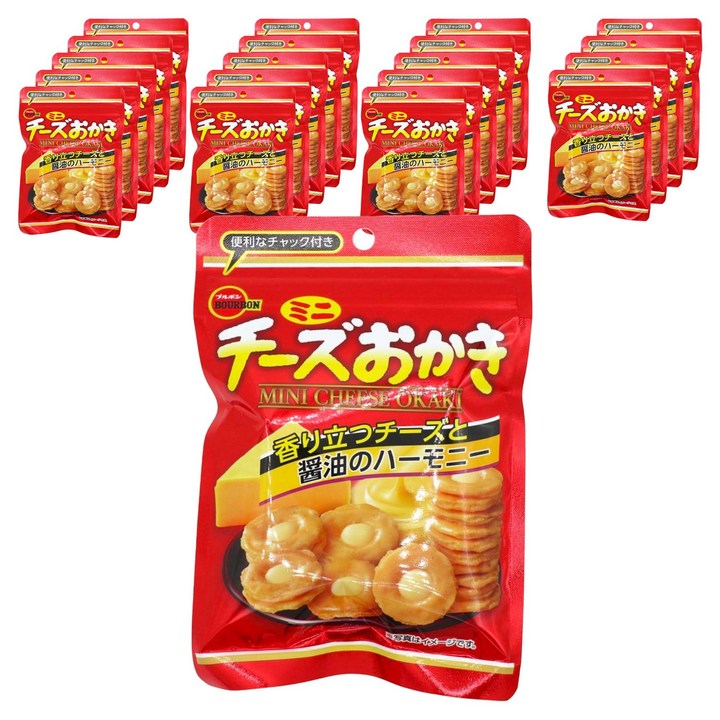 부르본 미니 치즈 오카키, 28g, 20개