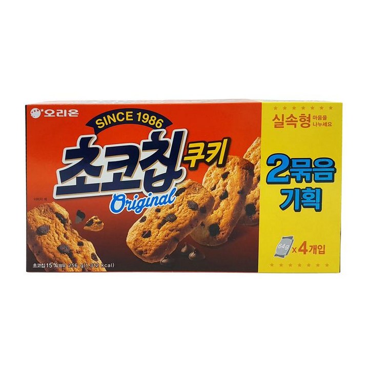 오리온 초코칩쿠키, 256g, 2개