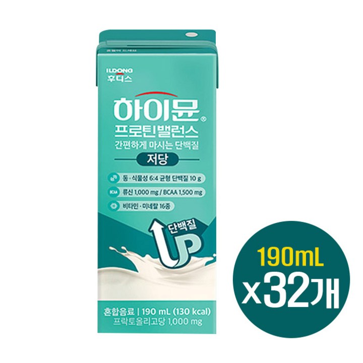 하이뮨 프로틴 밸런스 저당 음료, 190ml, 32개