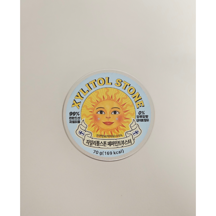 자일리톨스톤 페퍼민트 부스터, 70g, 1개