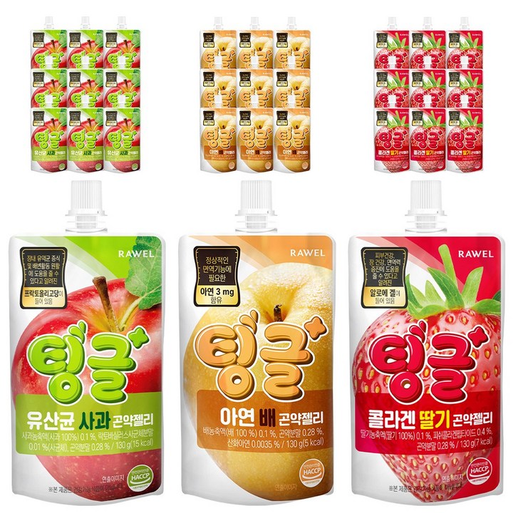 로엘 팅글 곤약젤리 기능성 3종 10팩 총 30팩(유산균사과 130g 10p + 콜라겐딸기 130g 10p + 아연배 130g 10p)
