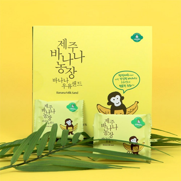 제주 바나나 우유 샌드 랑그드샤 제주도기념품, 1개, 90g