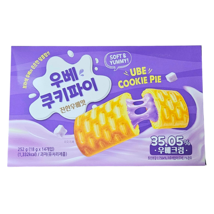 감성글로벌 우베 쿠키파이 진한우베맛 + 버터 쿠키파이 진한버터향 개별포장 우베크림 간식 스낵, 2개, 252g