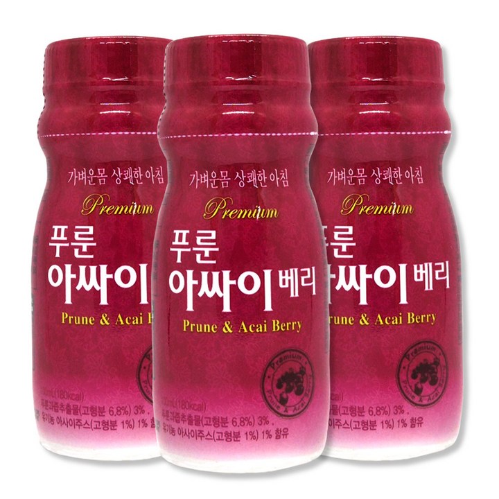 프리미엄 푸룬아싸이베리 100ml 장음료 3개