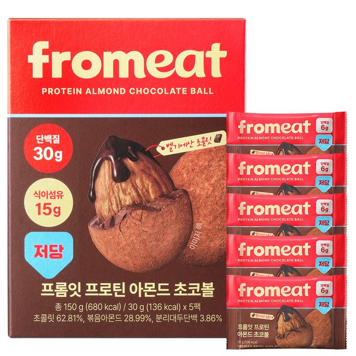 프롬잇 프로틴 아몬드 초코볼 초코 30g 5개