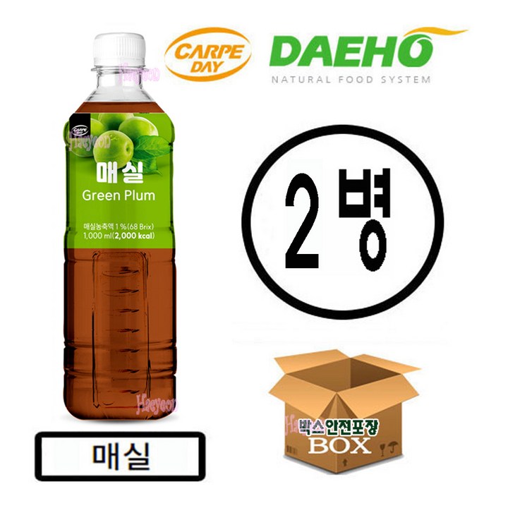 카르페데이 대호 매실 액상 1000ml, 1L, 2개