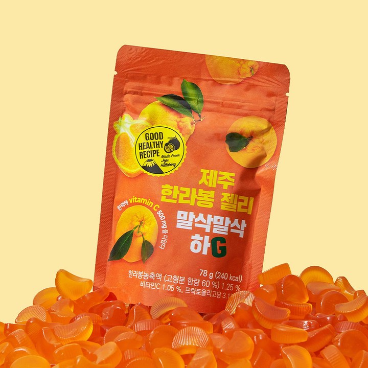 제주 한라봉 젤리 말삭말삭 하G 5개입 세트, 1세트, 390g