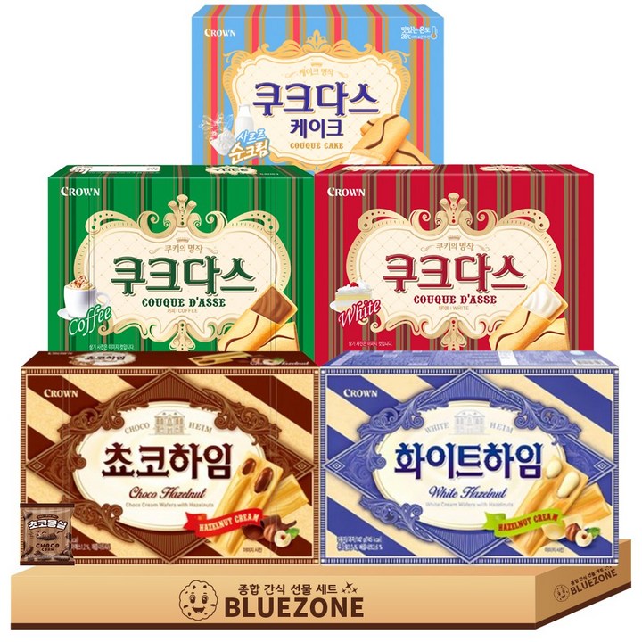 크라운 사무실 과자 세트 쿠크다스 케이크 75g 쿠크다스 화이트 128g 쿠크다스 커피 128g 화이트화임 142g 쵸코하임 142g 몽실22g, 1박스, 혼합