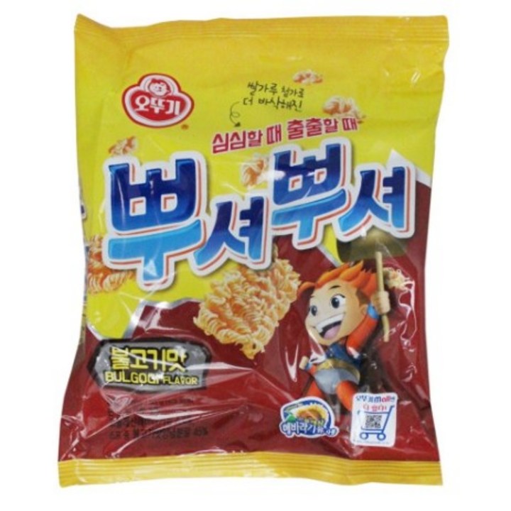 오뚜기 뿌셔뿌셔 불고기맛, 90g, 50개
