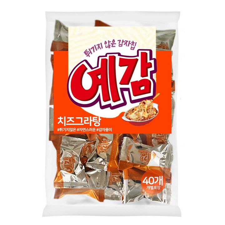 오리온 예감 치즈그라탕 대용량 감자 과자 40개(개별포장), 32g, 40개