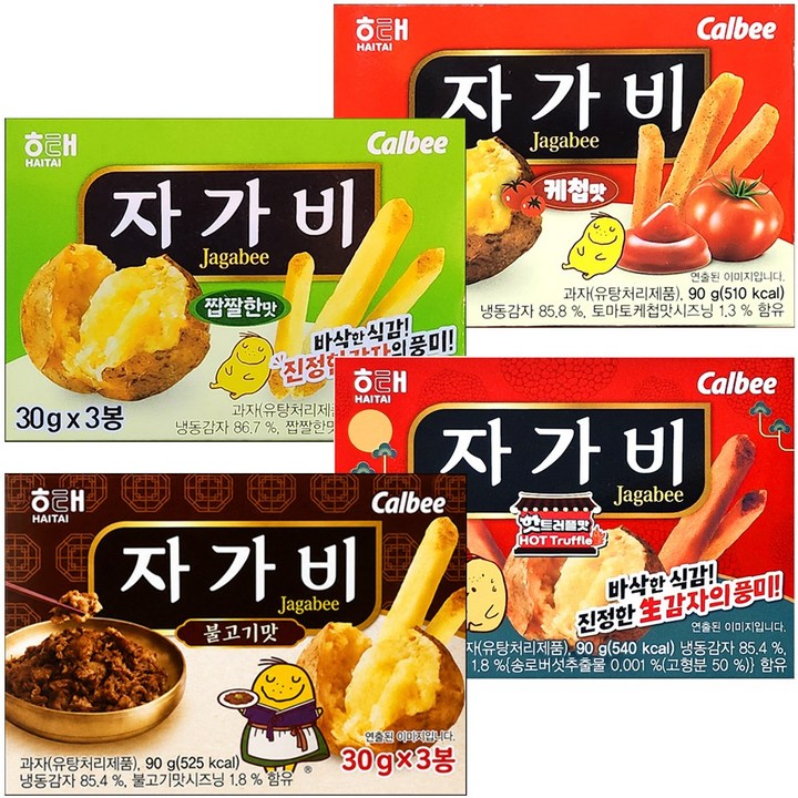 (자가비4종세트) 핫트러플맛+불고기맛+짭짭할맛+케첩맛, 30g