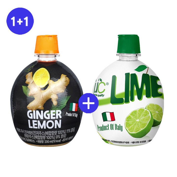 이탈리아 진저레몬즙 + 라임즙 세트 하이볼용 원액, 2개, 200ml