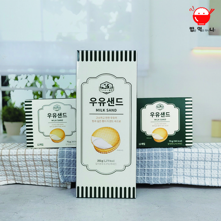 제주 아침미소 목장 우유샌드 대 1박스, 1개, 252g