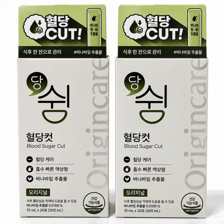오리진케어 당쉼 혈당컷 오리지널 20p, 300ml, 2개