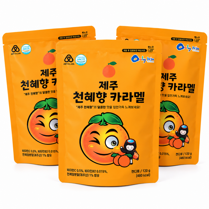 제주 천혜향 카라멜, 3개, 120g